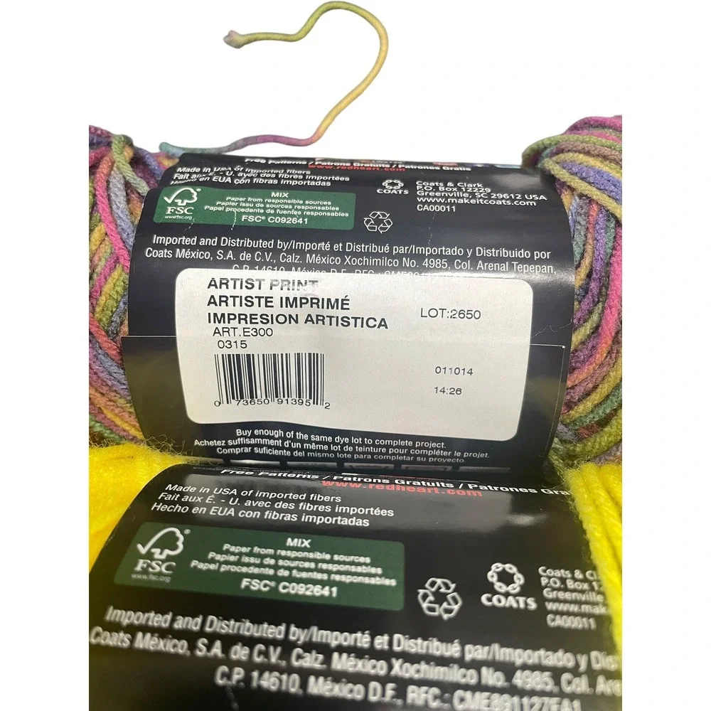 Red Heart Super Saver Yarn Lot 5 Skeins Worsted Multi Color Blue Yellow Purple